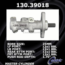 2000 Volvo S80 Brake Master Cylinder 1