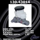 1987 Isuzu Trooper Brake Master Cylinder 1