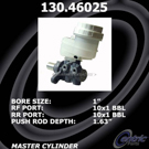 2012 Mitsubishi Eclipse Brake Master Cylinder 1