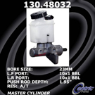 2007 Suzuki Forenza Brake Master Cylinder 1