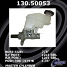 2012 Kia Optima Brake Master Cylinder 1
