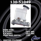 2007 Kia Optima Brake Master Cylinder 1