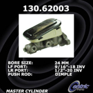 1982 Oldsmobile Cutlass Calais Brake Master Cylinder 1