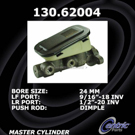 1981 Chevrolet Malibu Brake Master Cylinder 1