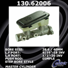1982 Cadillac Deville Brake Master Cylinder 1