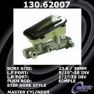 1987 Buick Regal Brake Master Cylinder 1