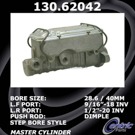 1982 Gmc G1500 Brake Master Cylinder 1