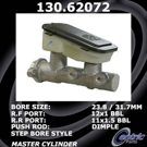 1987 Pontiac Firebird Brake Master Cylinder 1