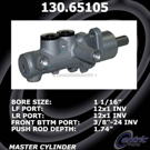 2007 Mercury Monterey Brake Master Cylinder 1