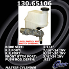 2006 Ford E Series Van Brake Master Cylinder 1