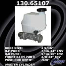 2007 Ford E Series Van Brake Master Cylinder 1