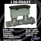 1993 Gmc Yukon Brake Master Cylinder 1