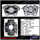 1966 Alfa Romeo Giulia Brake Caliper 1