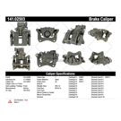 1993 Alfa Romeo 164 Brake Caliper 33