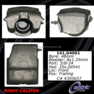 1982 Fiat 124 Brake Caliper 9