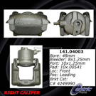 1976 Fiat X-1/9 Brake Caliper 1