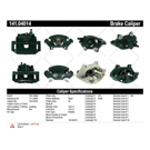 2014 Fiat 500 Brake Caliper 9