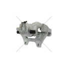 2014 Fiat 500L Brake Caliper 2
