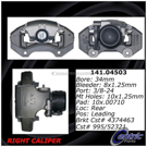 1982 Fiat X-1/9 Brake Caliper 2