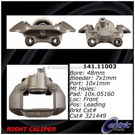 1982 Renault Fuego Brake Caliper 2