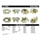 1982 Delorean DMC 12 Brake Caliper 10