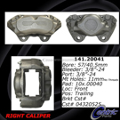 1973 Jaguar XKE Brake Caliper 3