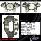 1971 Mg MGB Brake Caliper 3