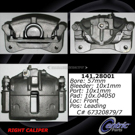 1987 Sterling 825 Brake Caliper 3