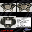 1973 Jensen Healey Brake Caliper 7