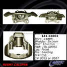 1978 Volkswagen Rabbit Brake Caliper 3