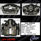 1982 Audi Coupe Brake Caliper 3