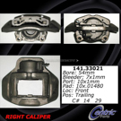 1978 Audi 5000 Brake Caliper 3