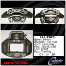 1978 Audi 5000 Brake Caliper 2