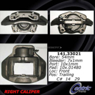 1978 Audi 5000 Brake Caliper 1