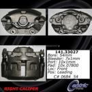1982 Audi 5000 Brake Caliper 3
