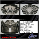 1982 Audi 5000 Brake Caliper 2