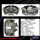 1987 Audi Coupe Brake Caliper 3