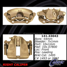 1983 Audi 5000 Brake Caliper 3