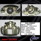 1987 Volkswagen Fox Brake Caliper 1