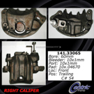 1994 Audi V8 Quattro Brake Caliper 3