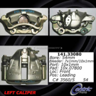1994 Volkswagen Passat Brake Caliper 1