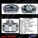 1996 Volkswagen Jetta Brake Caliper 1