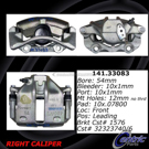 1985 Audi 5000 Brake Caliper 3