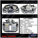 1985 Audi 5000 Brake Caliper 2