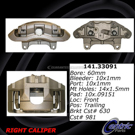 2007 Audi S4 Brake Caliper 9