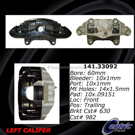 2007 Audi S4 Brake Caliper 9