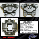 1973 Volkswagen Karmann Ghia Brake Caliper 4