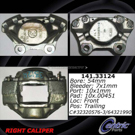1982 Volkswagen Vanagon Brake Caliper 1