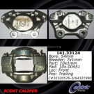 1982 Volkswagen Vanagon Brake Caliper 9