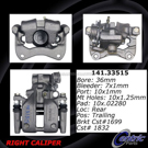 1987 Audi 5000 Brake Caliper 13